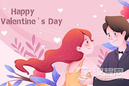 破解婚恋困境:女性择偶中的七大认知误区解析