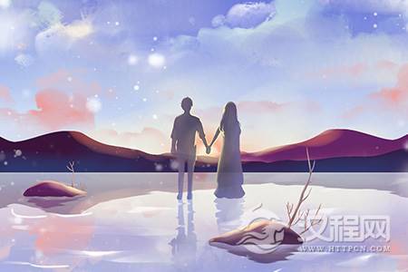 看看你是不是有知心朋友?