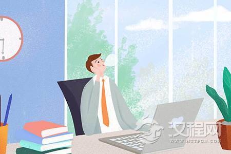 爱情之旅:你将遇到几段恋情?