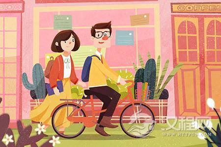 接纳不完美的勇气:如何拥抱自我并战胜被讨厌的恐惧