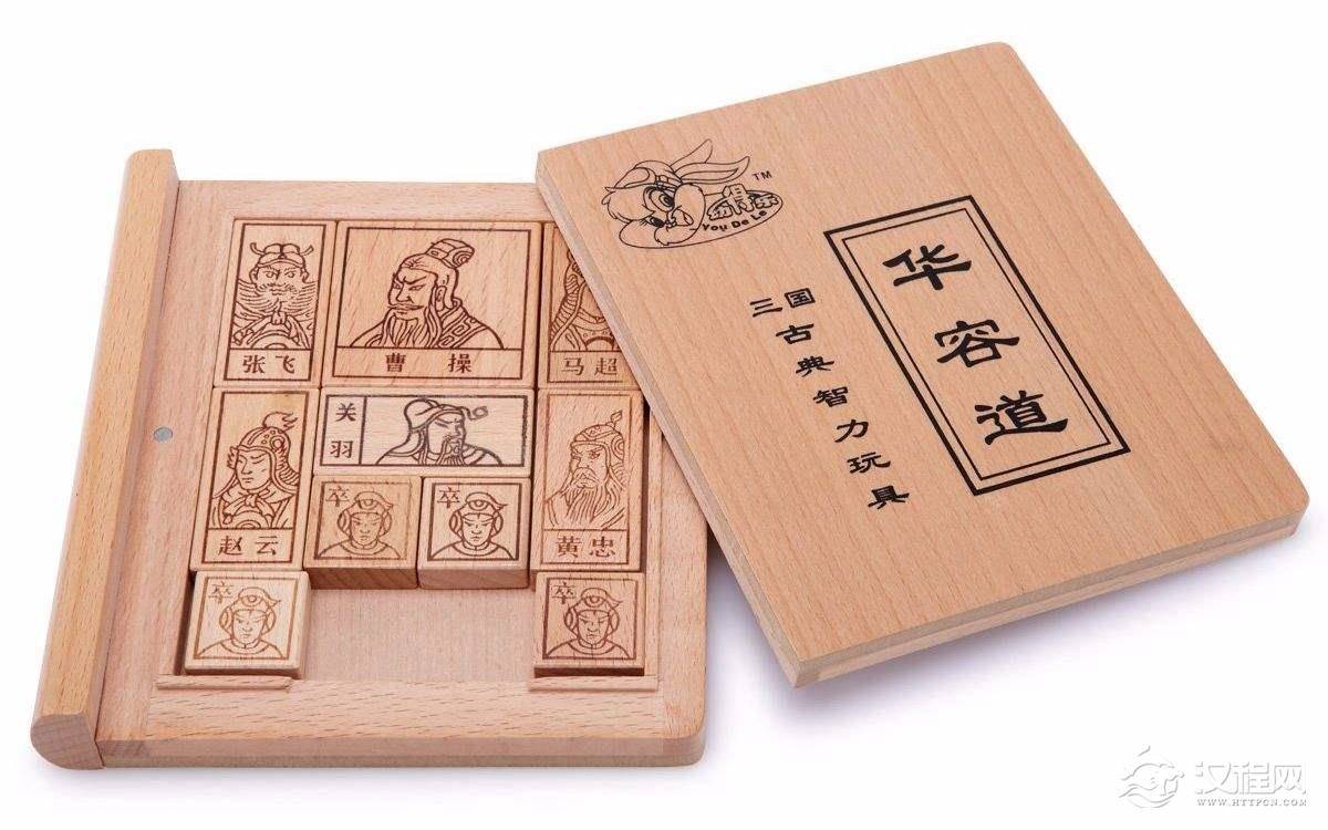 游戏图3