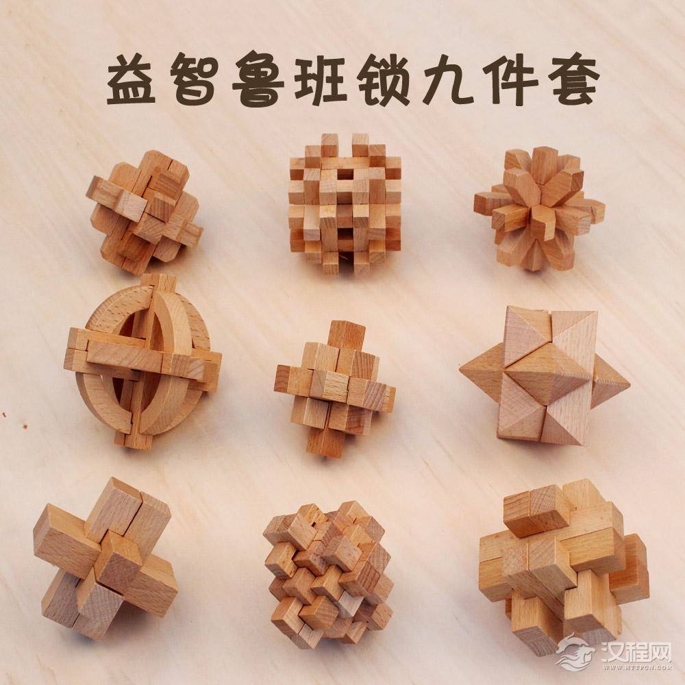 游戏图3