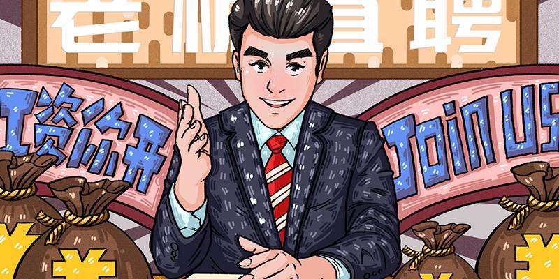 你是否有当boss的潜质？