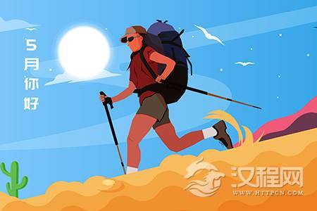 产后抑郁症：自我检测与深度解析