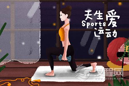 以积极心态培育卓越之子