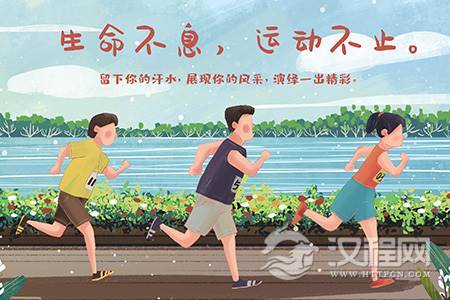 角色之舞：如何优雅地在家庭与工作间切换