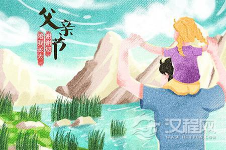 人际交往中应避免的禁忌行为