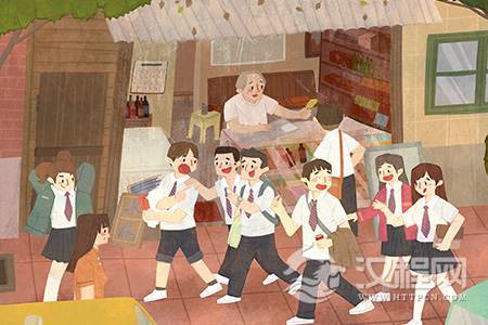 测测你会成为一个大富翁吗？