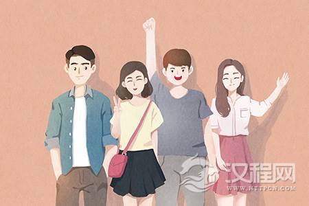 情感智慧指南：二十岁女孩必读的心灵密码