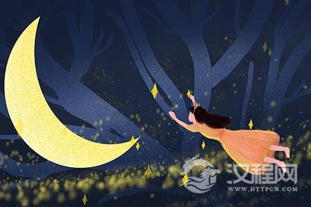 性格与命运：一场自我认知与接纳的旅程