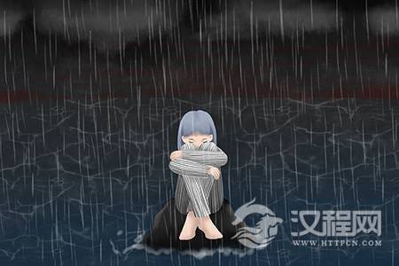 情感中的挑战：理解、接纳与自我成长