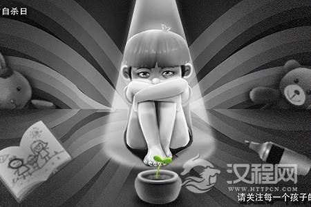 揭秘：你的另一半是否存在恋母情结？