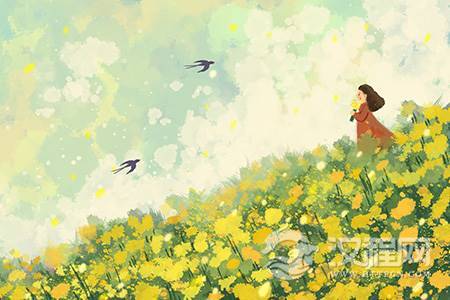 测测你的自我保护意识到了什么程度？