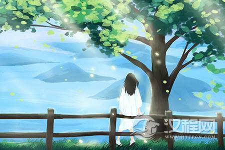 爱情命运：你的感情路是否坎坷？