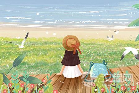 男女交往的多维度意义