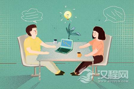 你内心深入的心理弱点是什么呢