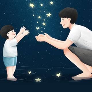 子女教育心理控制源量表