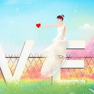 你是不是喜欢Ta