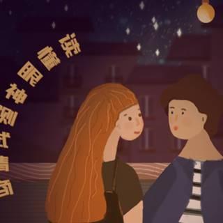 读懂眼神测试情商等级