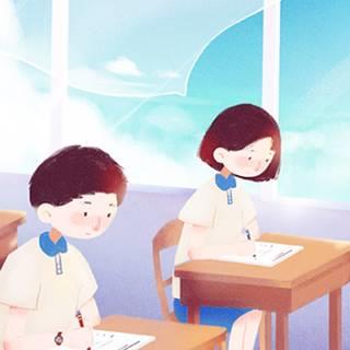 学生考试心理素质测试