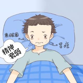 精神衰弱量表 PT