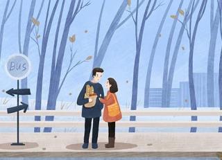 选礼物测恋爱中女人