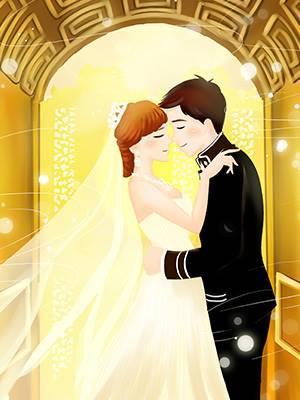 你的爱情是哪种基金