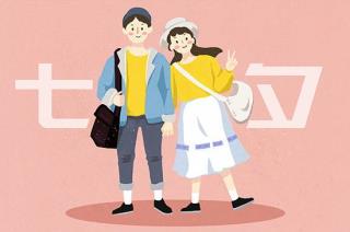 守护你的是什么精灵