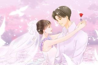 你适合相亲结婚吗？