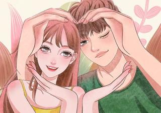 测你的表白能力如何