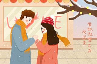 遭遇危机你如何抉择