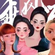 看你究竟是不是超级幸运脸