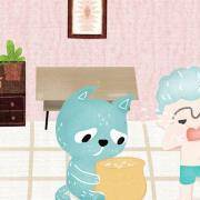 你容易生气吗？