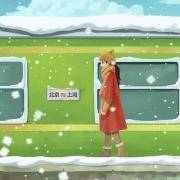 你被甩的机率有多大？