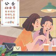 你潜在的人格魅力是什么