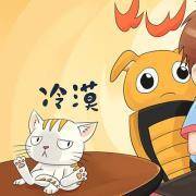 你是一个爱生闷气的人吗？