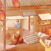 你是一个恋旧的人吗？