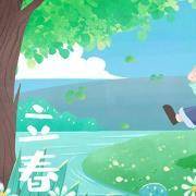 你的“少女心”还剩多少？