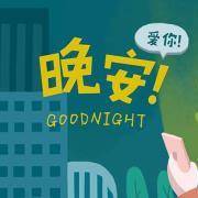 微信习惯暴露你的弱点