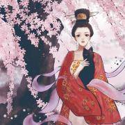 你像哪位古代女子？