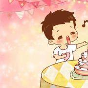 由你的生日测出你的感情