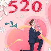 你的心是什么做的？