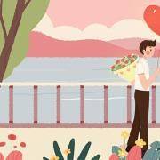 你的爱情是什么颜色？