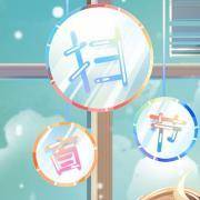 识字大会，你能得多少分？