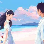 你和另一半最好差几岁？