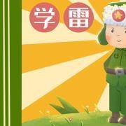 你做人有多“实在”？