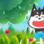 你性格中的傲娇指数有多少？