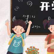 小学语文考试，你能及格吗？