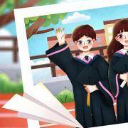 你的学霸指数是多少？