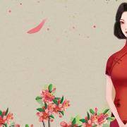 你是哪种好女人？